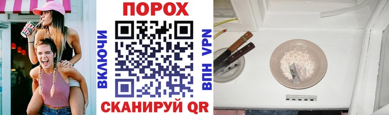 Amphetamine 97%  купить наркоту  Тулун 