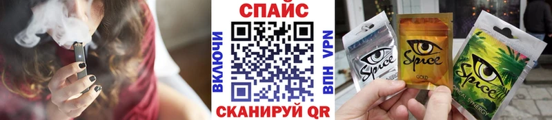 купить  сайты  Тулун  Бутират BDO 