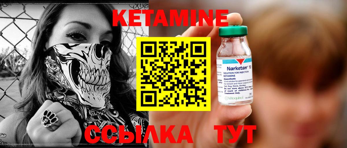 Конопля  Экстази  Цена  Тулун  Гашиш  Вход с VPN  Меф  