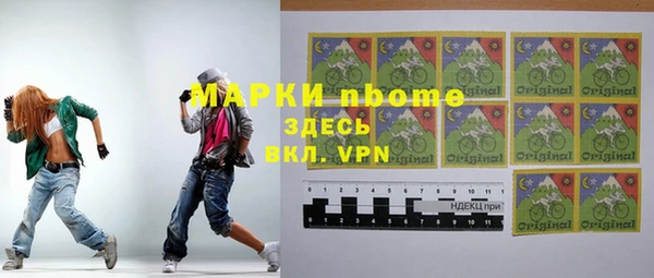 MDMA Premium VHQ Абдулино