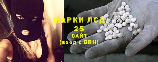 гидропоника Абаза