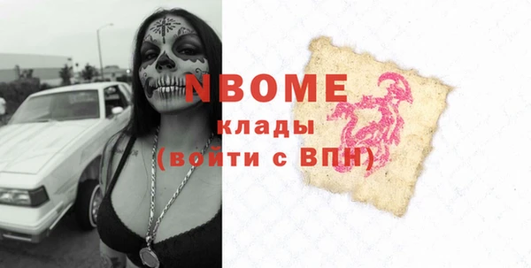 MDMA Premium VHQ Абдулино