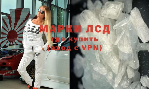 MDMA Premium VHQ Абдулино