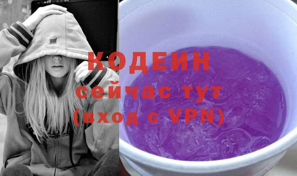 гидропоника Бутурлиновка