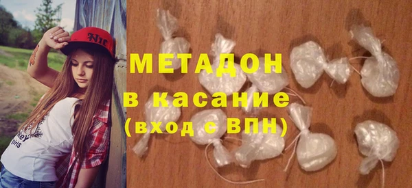 apvp Валуйки