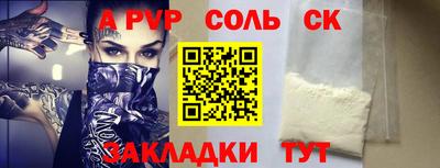 mix Пушкино