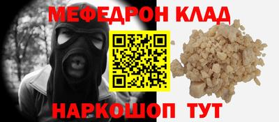 mix Пушкино