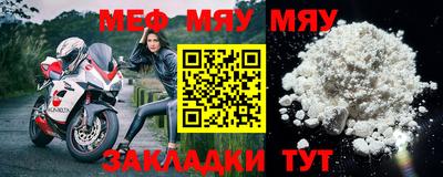 mix Пушкино