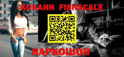 каннабис Пугачёв