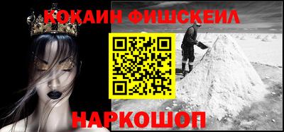 mix Пушкино