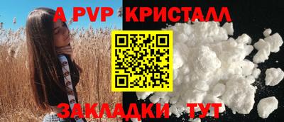 mix Пушкино