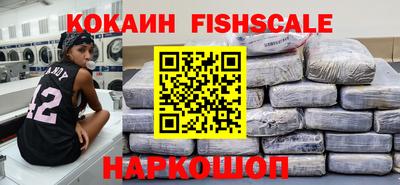 каннабис Пугачёв