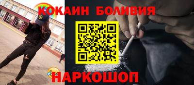 мяу мяу мука Пыть-Ях