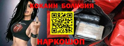 mix Пушкино