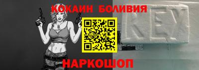 каннабис Пугачёв