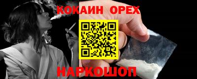 каннабис Пугачёв