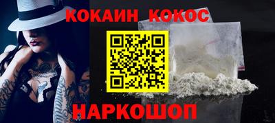 каннабис Пугачёв