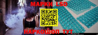 мяу мяу мука Пыть-Ях