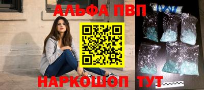 mix Пушкино
