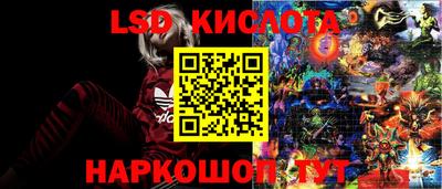 каннабис Пугачёв