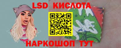 mix Пушкино