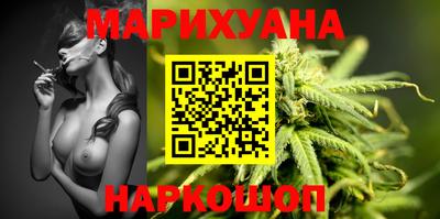 mix Пушкино