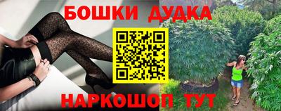 mix Пушкино