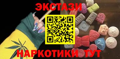 мяу мяу мука Пыть-Ях
