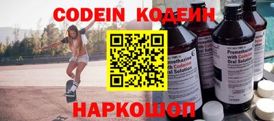 jwh Рузаевка