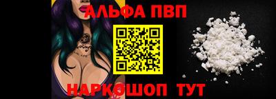 mix Пушкино