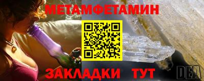 mix Пушкино