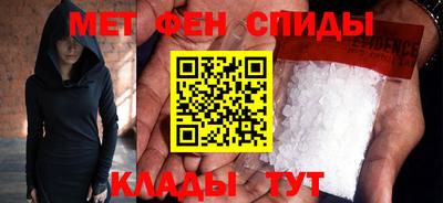 каннабис Пугачёв