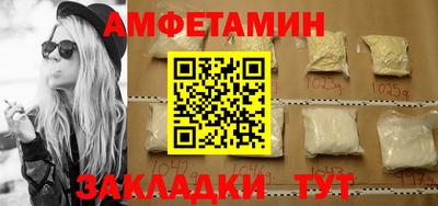 мяу мяу мука Пыть-Ях