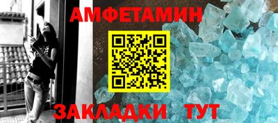 мяу мяу мука Пыть-Ях