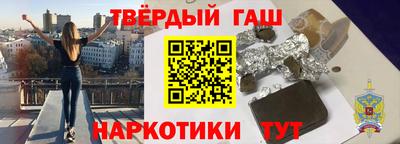 каннабис Пугачёв