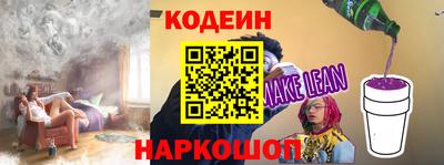мяу мяу мука Пыть-Ях
