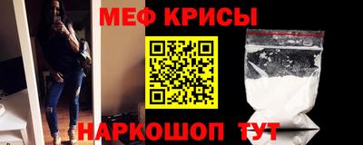 ешки Рязань
