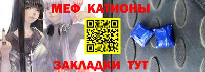 mix Пушкино
