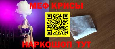 каннабис Пугачёв