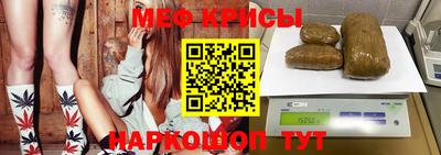 mix Пушкино