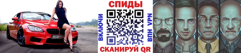 Метамфетамин пудра  Тулун 
