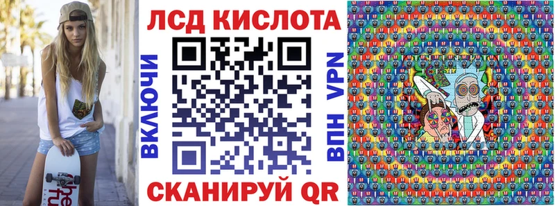 купить наркотики сайты  Тулун  Марки N-bome 1500мкг 